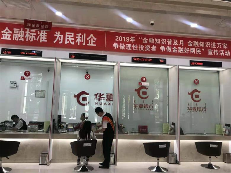 呼和浩特2019经济总量_呼和浩特火车站图片(3)