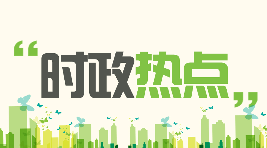 热什么盈眶成语_成语故事手抄报