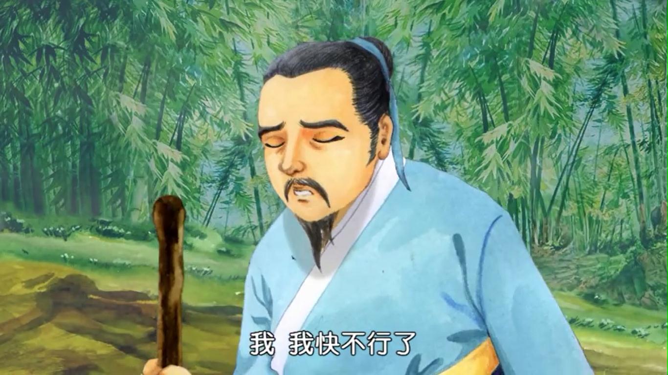 原创凤凰鸣音,截竹作笛:黄帝派伶伦制定音律的故事【组画欣赏】