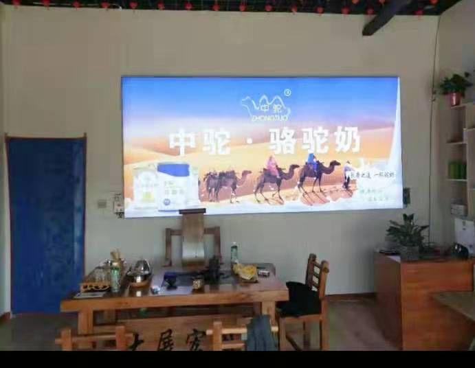 中驼骆驼奶入驻广胜寺啦!"买就送"!连送15天!