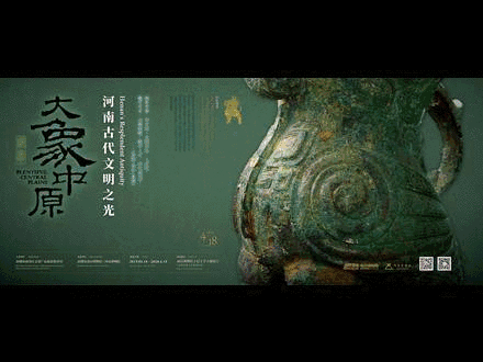 18b938f8197e4bc0a5727286cc9400e5.gif