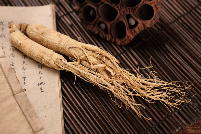 熟地黄的功能与用法 1afb2f14934342ae99829a31d8d156f2.jpeg