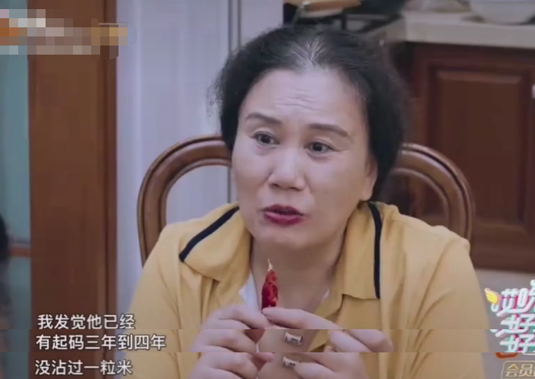 身材|原创丈母娘心疼凌潇肃不容易，三四年没吃过米饭，网友：这身材我信了