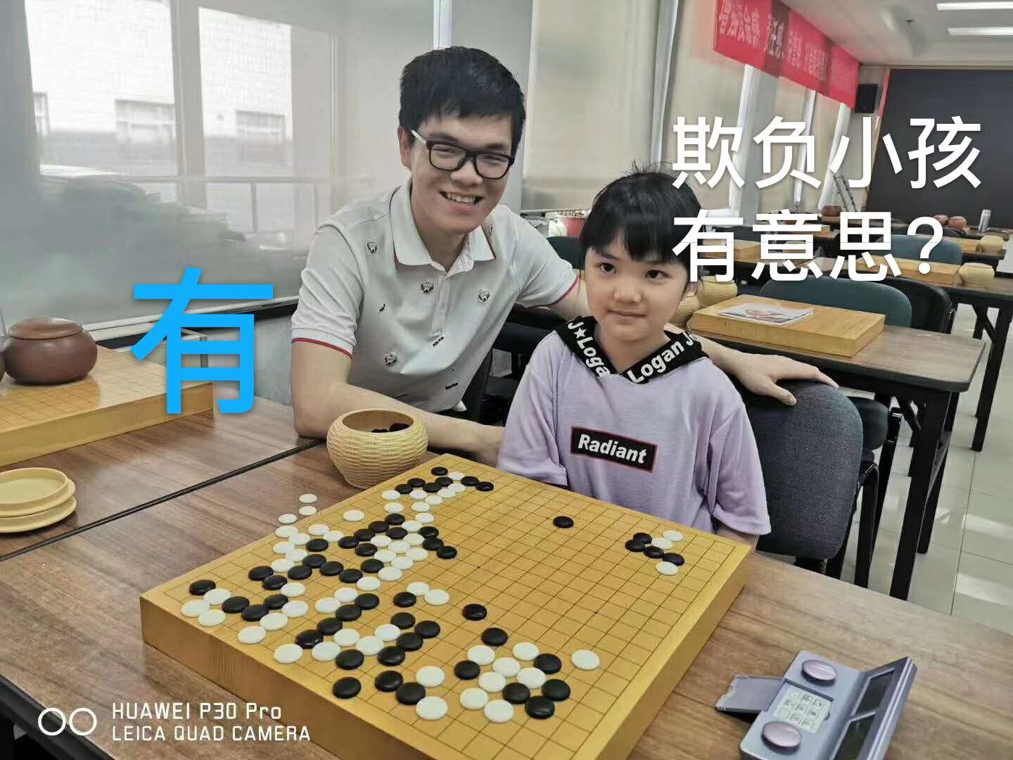 宝宝还小,不许欺负宝宝!谁说大男人不可以"小鸟依人?饿了吗?连笑都