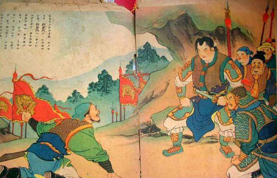 郑成功时期台湾人口_郑成功收复台湾图片(3)