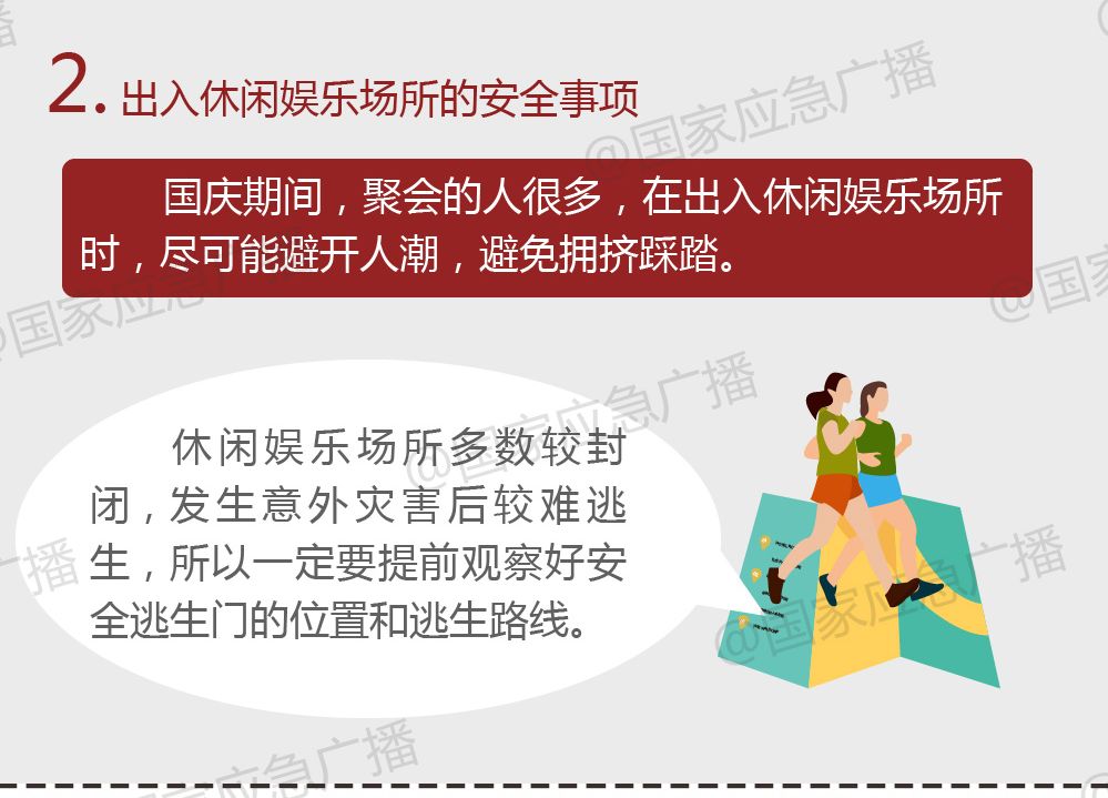 生物制药技术专科专业 2a389cac4c254d8a84307f73d20aff58.jpeg