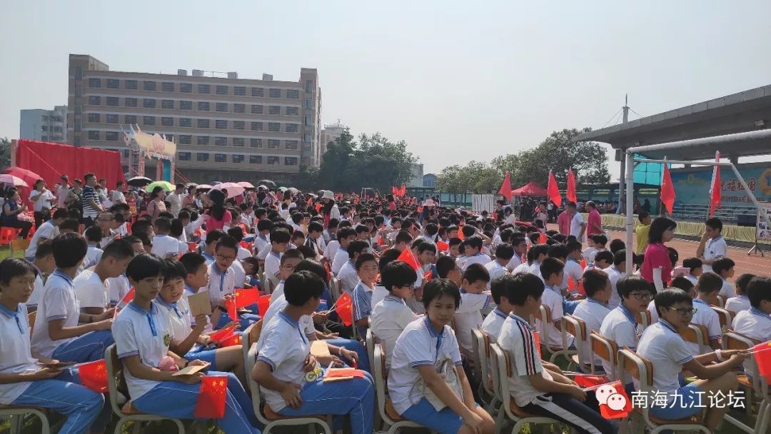 九江华光中学奖学助学活动,看见你家孩子吗!