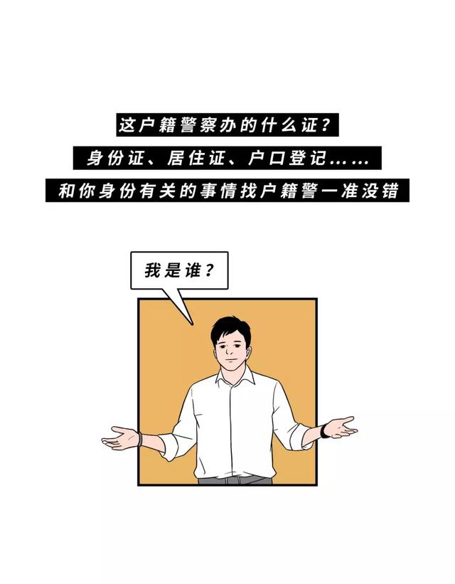 怎么会有人完全理解你的苦完整版 2b5c9d483a29495cb4d290f39c154483.jpeg