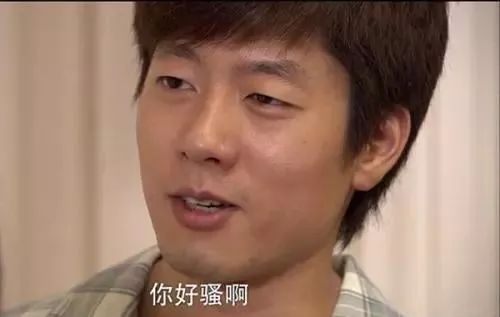 上铺的兄弟是什么意思 302df5a250e840b59127a09279d771eb.jpeg