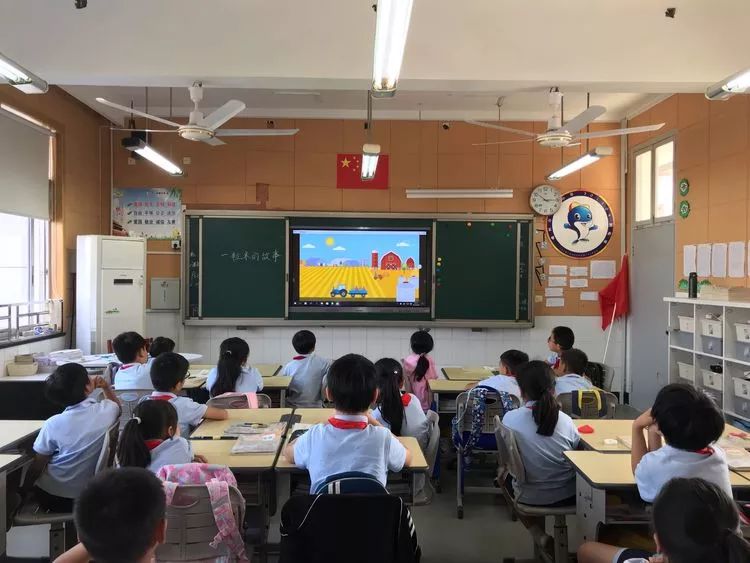 嵊州市逸夫小学三年级国际班一粒米的故事项目学习活动