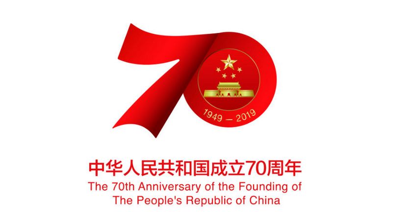 这份国庆观赛指南请您收好