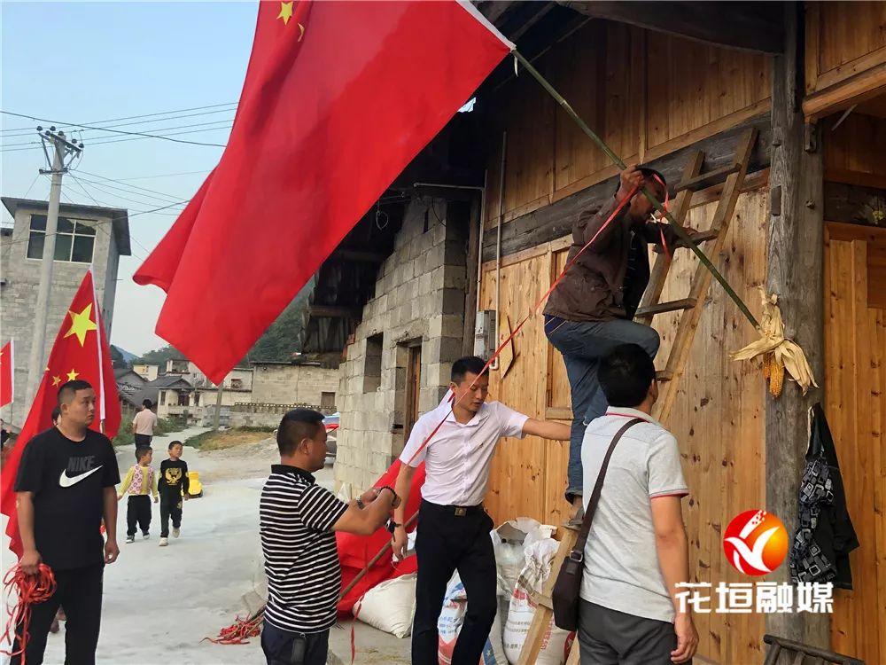 花垣人口多少_花垣十八洞风景图片(3)