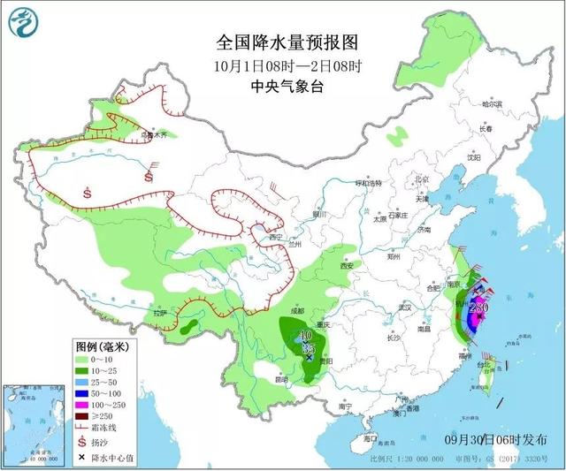 苏州人口红黑_苏州人口分布图片(3)