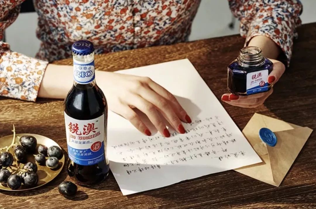 看图猜成语酒名酒丁_看图猜成语(2)