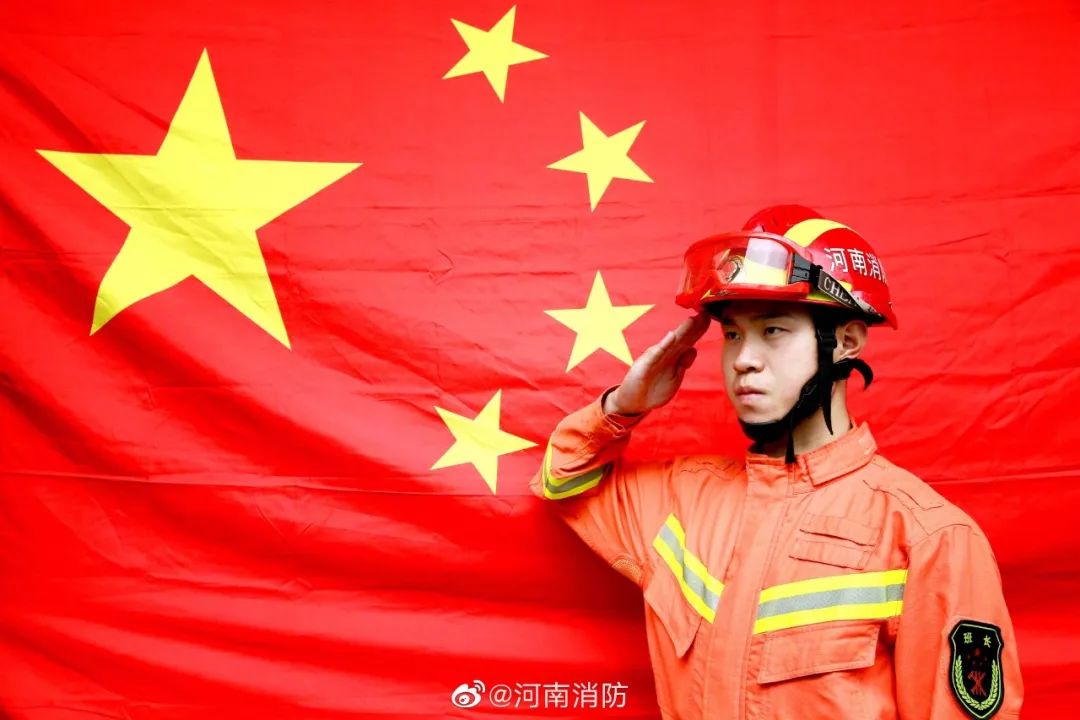 锦绣中华 盛世华诞 我们是广东消防,我爱你,中国!
