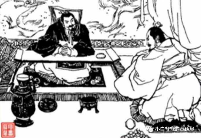 成语有伤什么什么_脸开头的成语有什么(5)