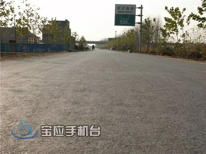 宝应gdp_宝应吾悦广场