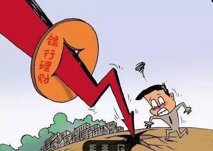 什么是做局的人 3d7e0fd775d84512ac94f3f72e1b937f.jpeg