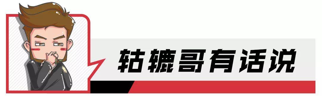 我买了二十多辆同品牌的车，它从没令我失望｜江铃车主实访（上）