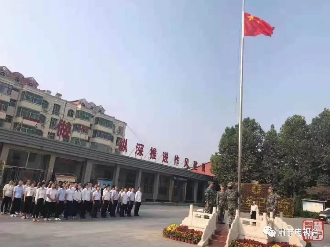 尚集镇人口_尤集镇解圩小学生图片