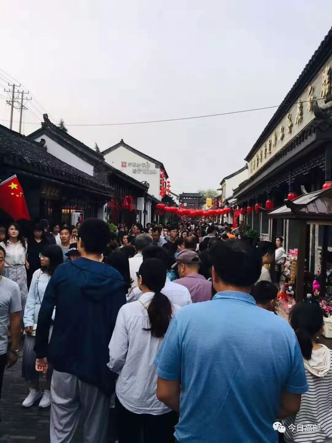 高邮市有多少人口_高邮人这几个烦恼,外地人一般都不懂