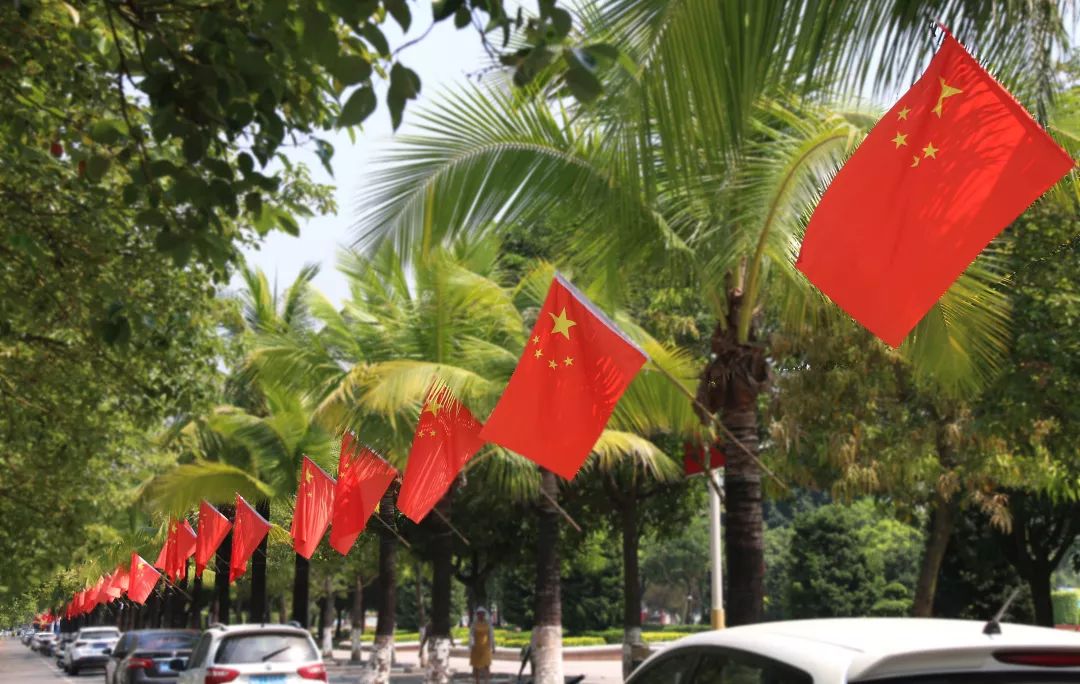 抖音视频美图齐齐晒|最红表白!最美茂名!