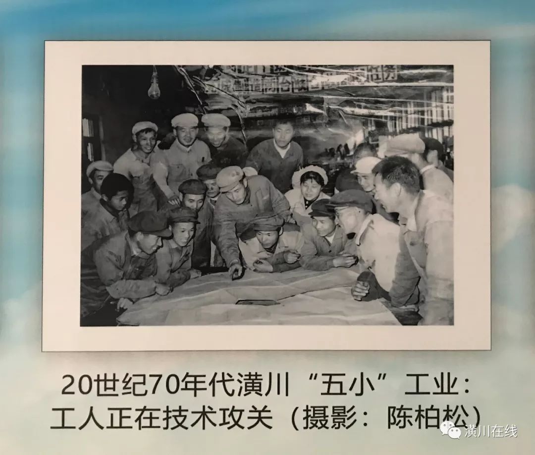 上世纪罕见潢川老照片曝光,赶紧来一饱眼福!