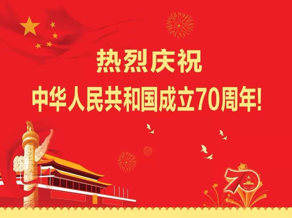今天是你的生日我的中国简谱_今天是你的生日简谱(3)