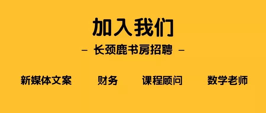 招聘狗_招聘狗公司新闻 公司地址(2)