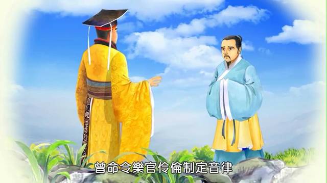 原创凤凰鸣音,截竹作笛:黄帝派伶伦制定音律的故事【组画欣赏】