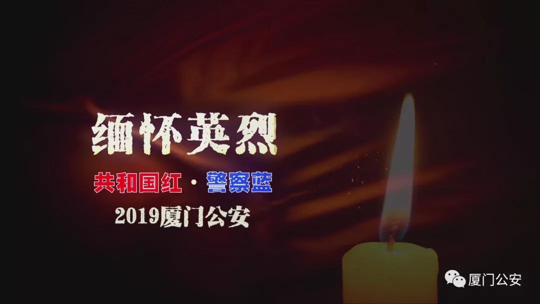 追梦赤子心视频曲谱_追梦赤子心图片(2)