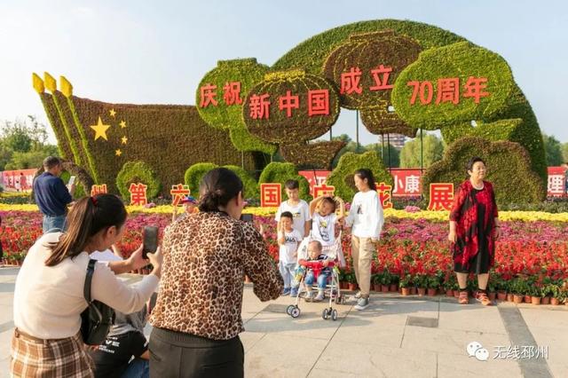 邳州第六届国庆花展盛大开幕!现场美爆了.