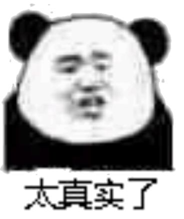 日宅讨论：动漫中的五大痴女,这谁能顶得住啊？