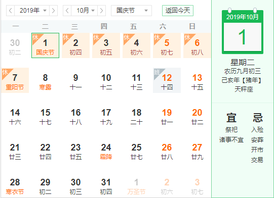 53dbfad64ce24e0a8dbdb546974ffdd3.png