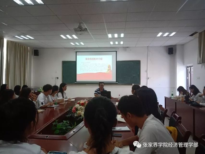 吉首市2019经济总量_吉首市地图(2)
