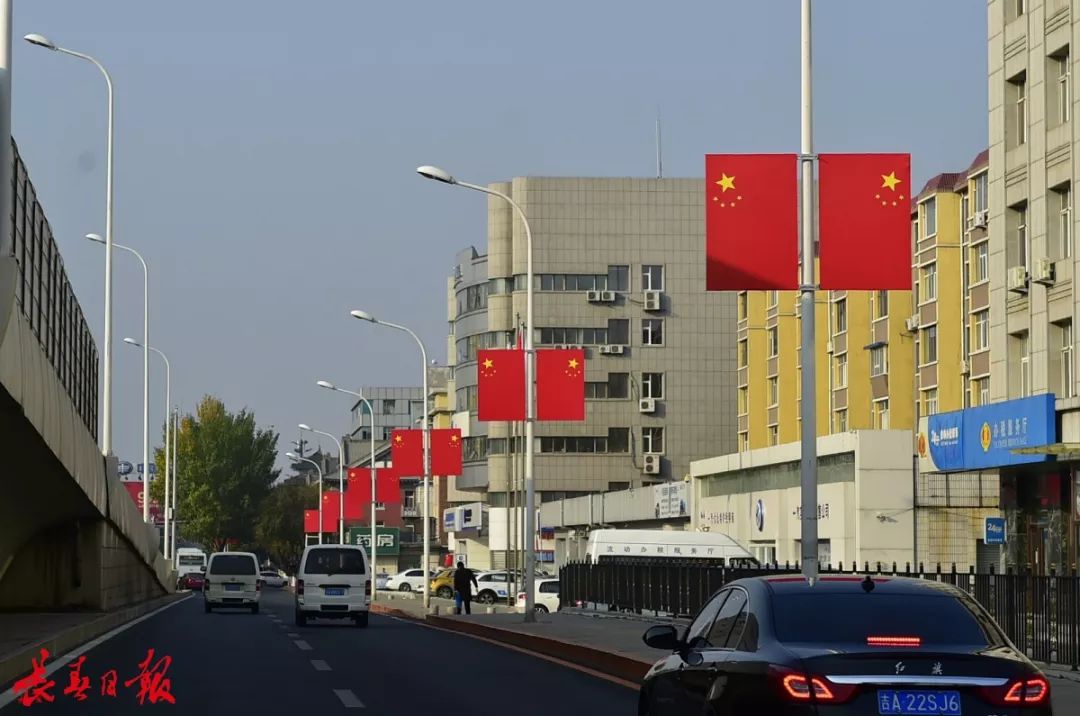 共祝愿祖国好!今天,让我们大声告白:我爱你中国【h5】