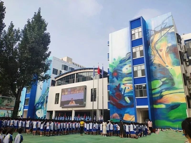 歌唱祖国济南市胜利大街小学济南市市中区育秀小学济南市市中区泉秀