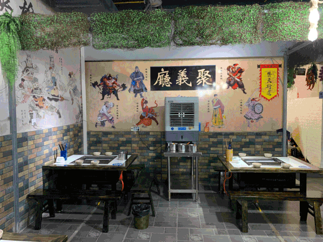 9元抢梁山好汉自助烤肉单人套餐,全场海鲜牛排肉类