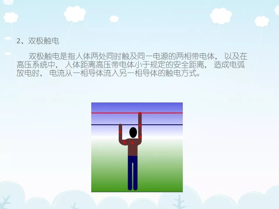 5a58b2b416a14e749d52df781328f1d9.jpeg