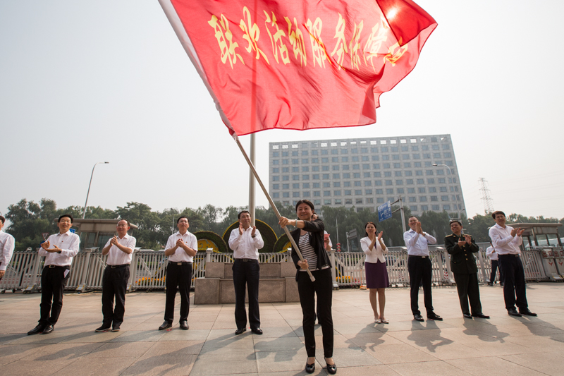 海淀举行70周年庆祝活动服务保障出征仪式|组图