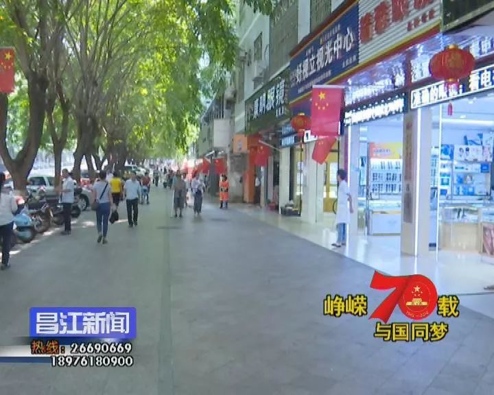碌期县人口_海南省昌江县石碌大桥