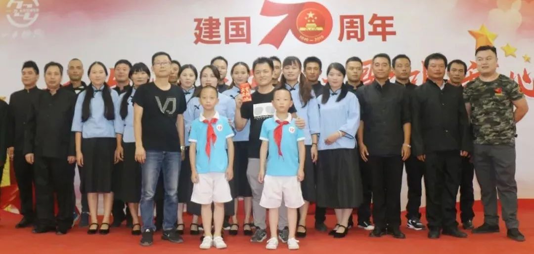 老总合唱_老总办公室图片(2)