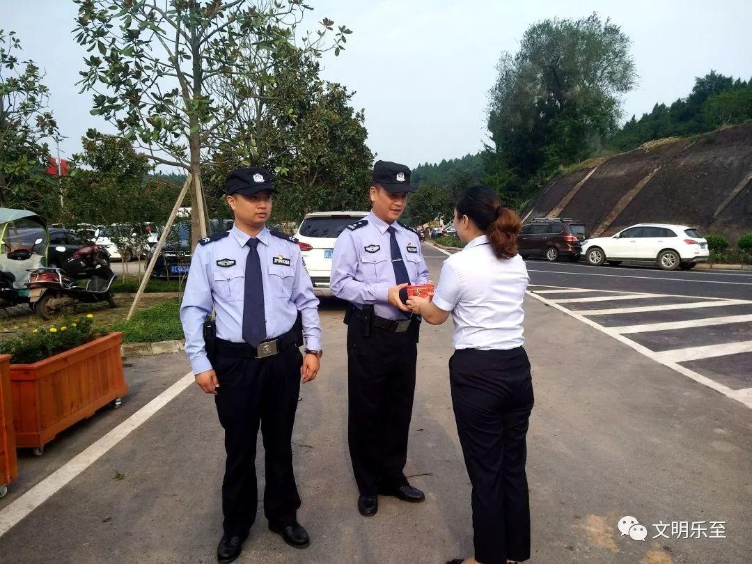 乐至新迁人口_乐至中学图片(2)