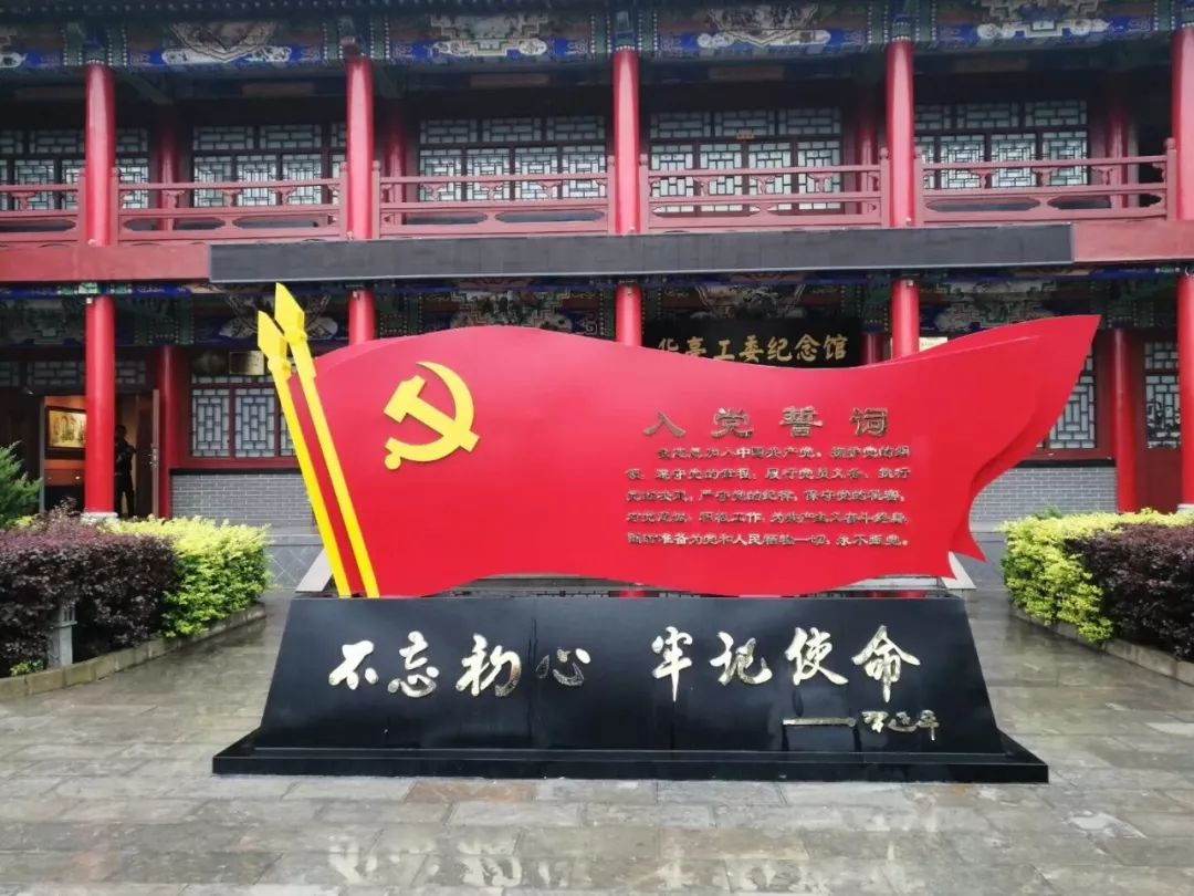 2019年国庆旅游经济总量_国庆手抄报(3)