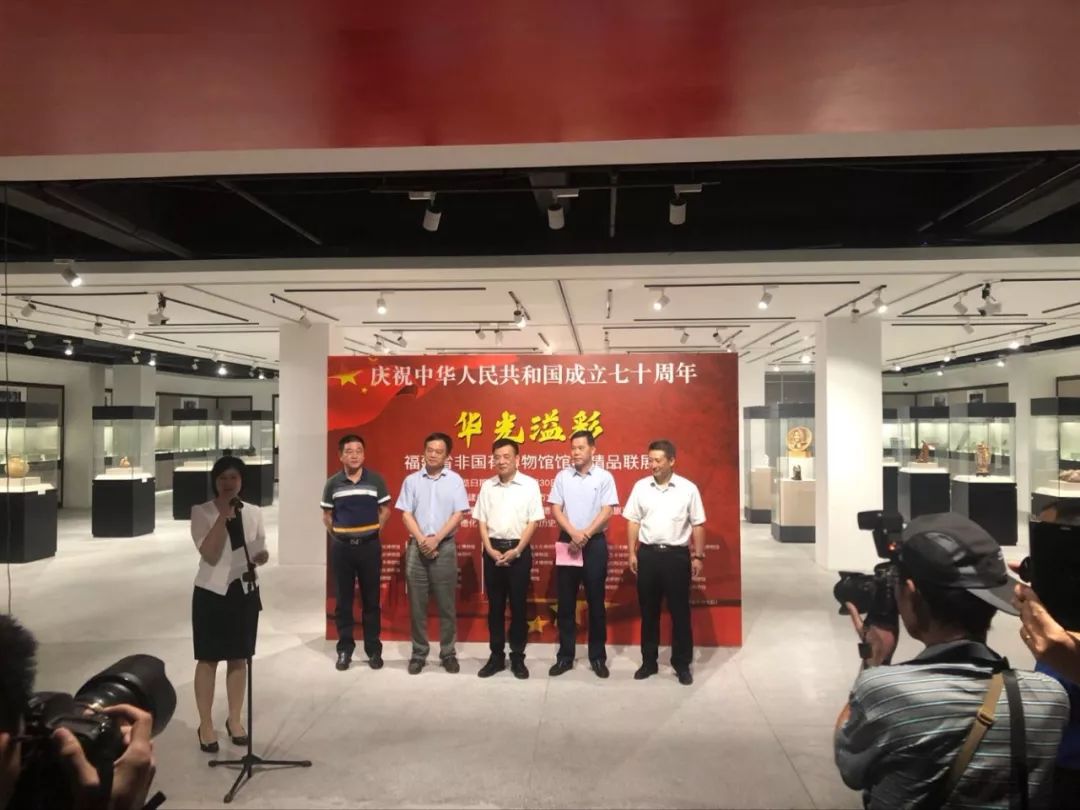 怎么进入博物馆参展 63d57e51bae3424699754e47b0f0f0ca.jpeg