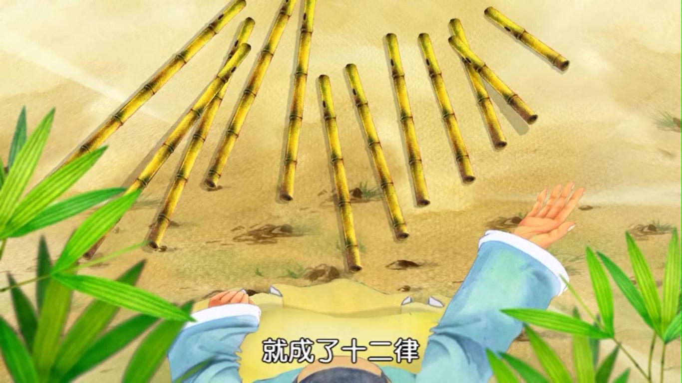 原创凤凰鸣音,截竹作笛:黄帝派伶伦制定音律的故事【组画欣赏】
