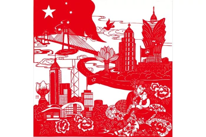 漳浦剪纸我的祖国