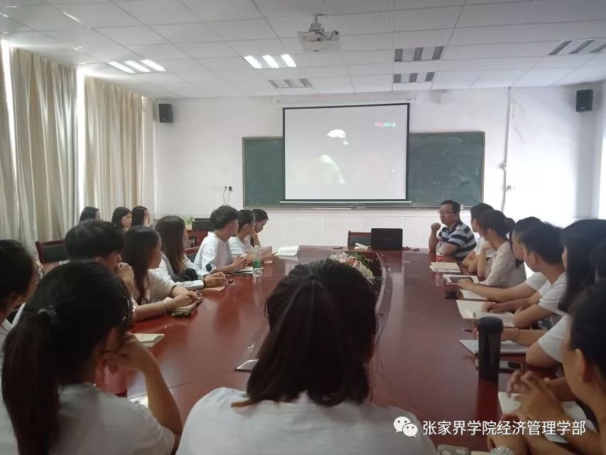 吉首市2019经济总量_吉首市雅溪中学(2)