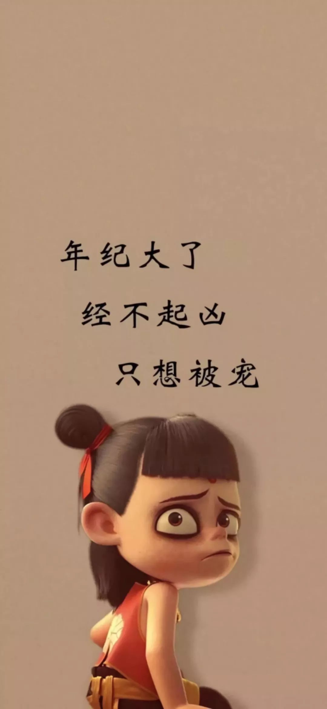 67cfed6d370b460da3e235e158a03f9b.jpeg