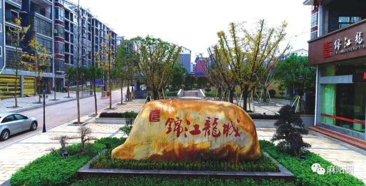 麻阳有多少人口_麻阳县有几所大学